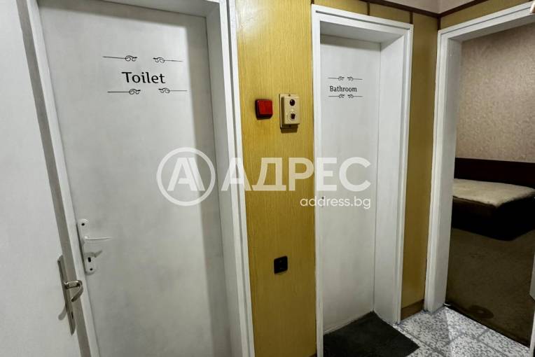 Тристаен апартамент, Троян, Център, 678715, Снимка 8