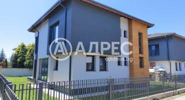 Къща/Вила, Костинброд, Захари Зограф, 658716, Снимка 4