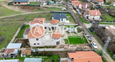 Къща/Вила, Здравец, 685716, Снимка 22