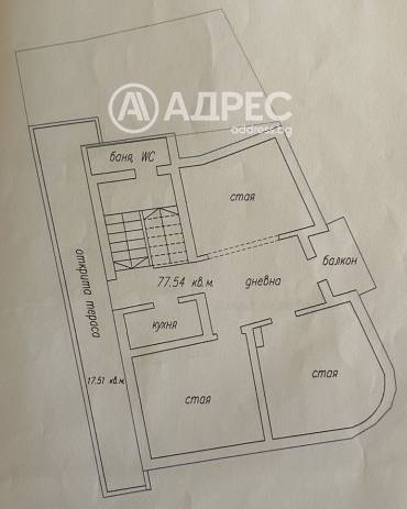 Тристаен апартамент, Поморие, Стария град, 669718, Снимка 1