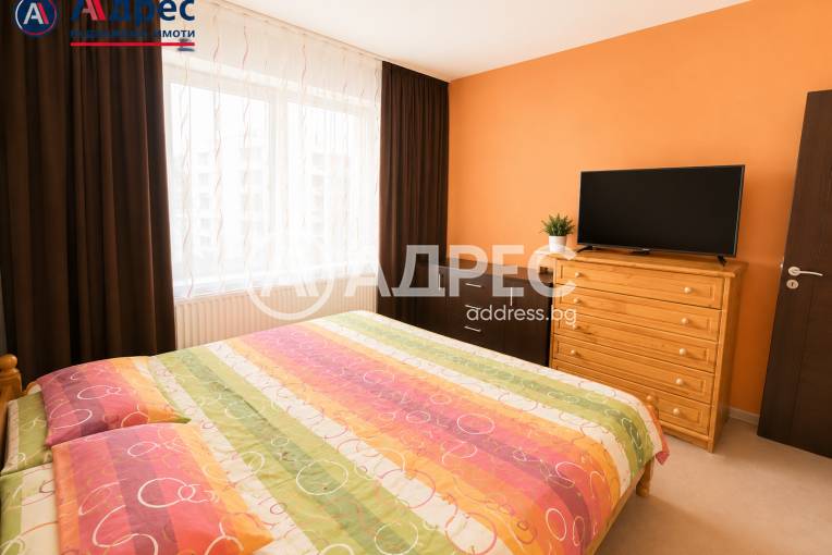 Тристаен апартамент, Хасково, Възраждане, 695718, Снимка 13