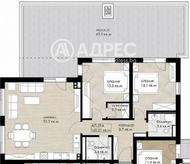 Тристаен апартамент, София, Дружба 2, 677719, Снимка 1