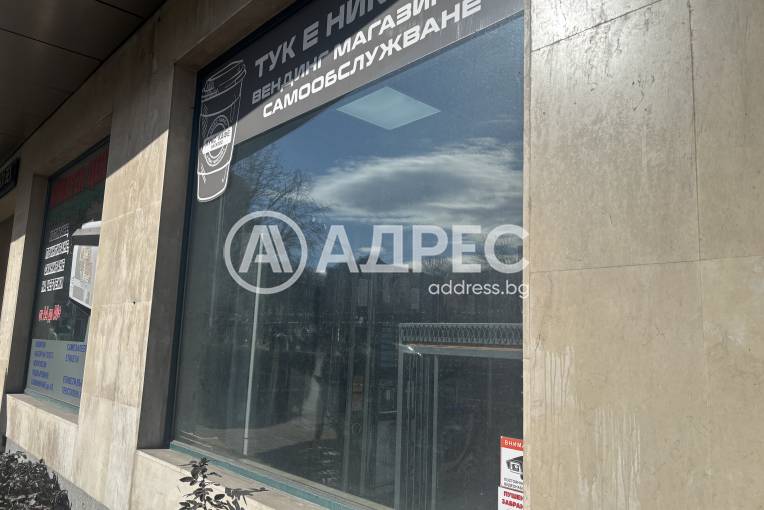 Офис, Хасково, Център, 685719, Снимка 1