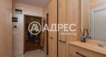 Тристаен апартамент, Бургас, Изгрев, 677720, Снимка 6