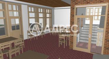 Къща/Вила, Троян, Център, 659721, Снимка 20