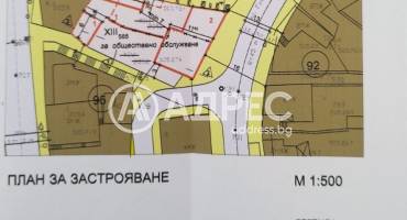 Къща/Вила, Троян, Център, 659721, Снимка 28