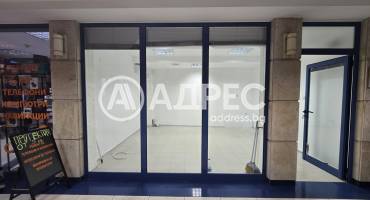 Магазин, Плевен, Идеален център, 679721, Снимка 1