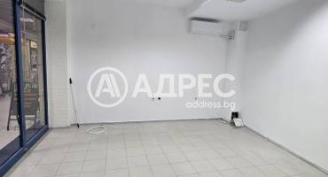 Магазин, Плевен, Идеален център, 679721, Снимка 2