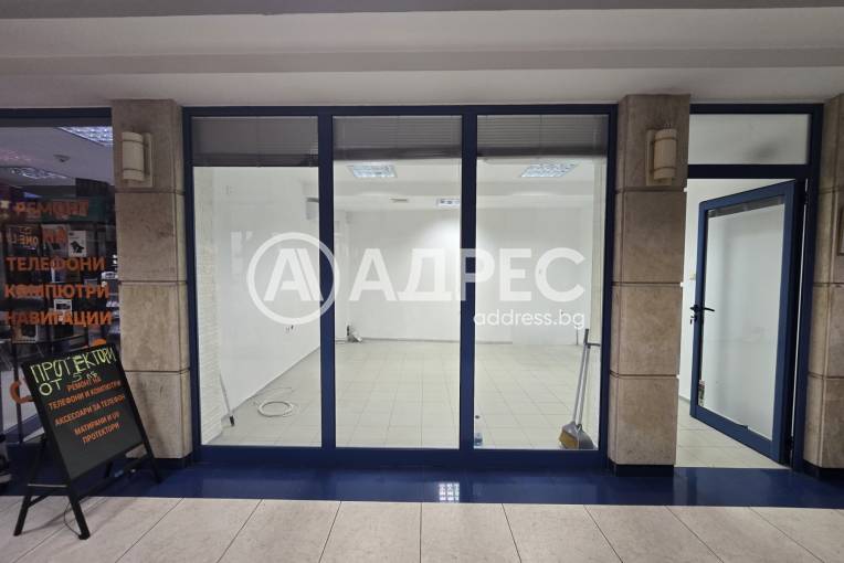 Магазин, Плевен, Идеален център, 679721, Снимка 1