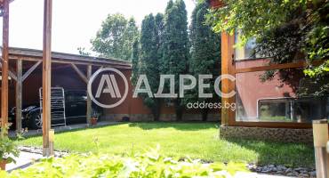 Тристаен апартамент, София, Драгалевци, 696721, Снимка 1