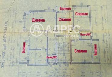 Многостаен апартамент, Сандански, Грамос, 639722, Снимка 1