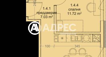 Тристаен апартамент, Варна, Младост 1, 671722, Снимка 2
