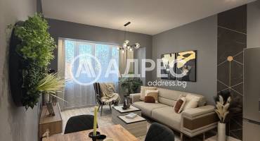 Тристаен апартамент, Пловдив, Кършияка, 675722, Снимка 5