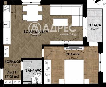 Двустаен апартамент, Лозен, 676722, Снимка 1