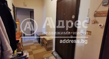 Двустаен апартамент, Трявна, Димиев хан, 603723, Снимка 10