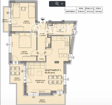 Тристаен апартамент, Бургас, Сарафово, 658723, Снимка 1