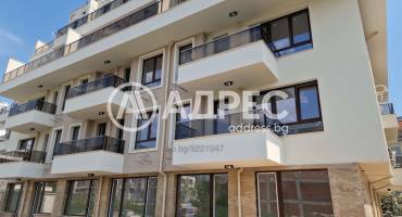 Тристаен апартамент, Бургас, Сарафово, 658723, Снимка 3