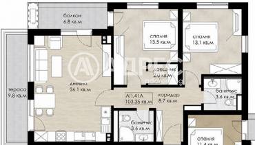 Тристаен апартамент, София, Дружба 2, 677723, Снимка 1