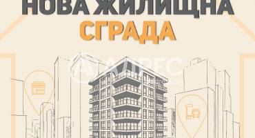 Двустаен апартамент, Варна, Колхозен пазар, 691723, Снимка 4