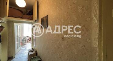 Двустаен апартамент, Димитровград, Център, 661724, Снимка 3