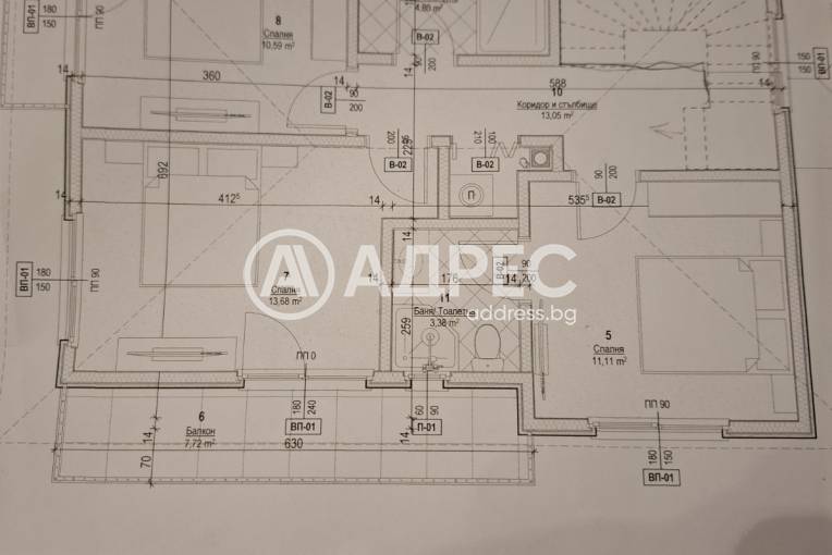Къща/Вила, Кошарица, 672724, Снимка 3