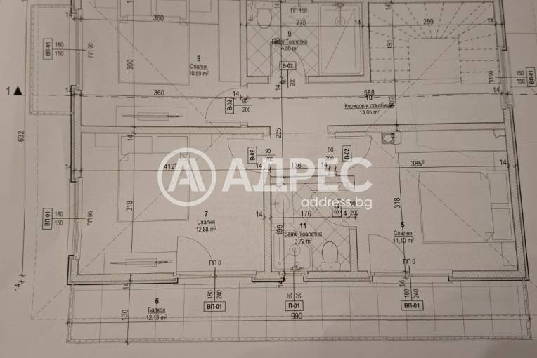 Къща/Вила, Кошарица, 672724, Снимка 4