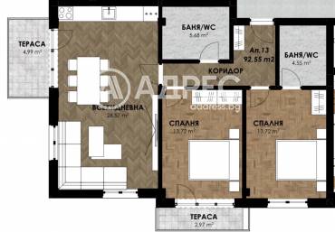 Тристаен апартамент, Лозен, 676724, Снимка 1