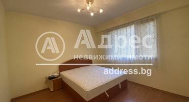 Тристаен апартамент, Шумен, Боян Българанов 1, 606726, Снимка 1