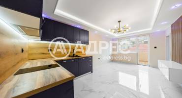 Двустаен апартамент, Плевен, Идеален център, 683727, Снимка 1