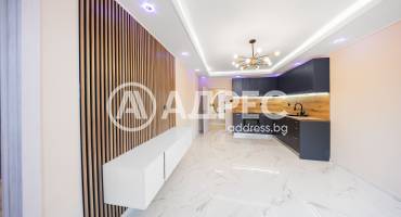 Двустаен апартамент, Плевен, Идеален център, 683727, Снимка 2