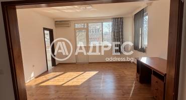 Тристаен апартамент, Пловдив, Кючук Париж, 686727, Снимка 1