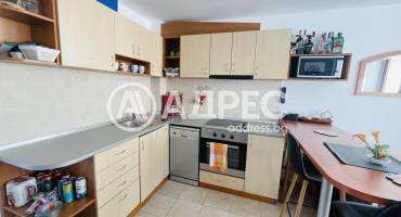 Многостаен апартамент, Равда, 673728, Снимка 1