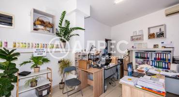 Магазин, Пловдив, Кършияка, 653730, Снимка 2