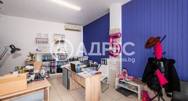 Магазин, Пловдив, Кършияка, 653730, Снимка 4