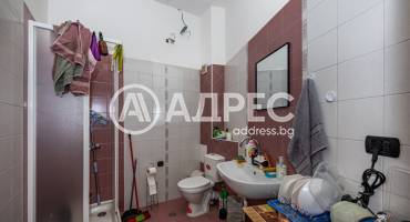 Магазин, Пловдив, Кършияка, 653730, Снимка 5