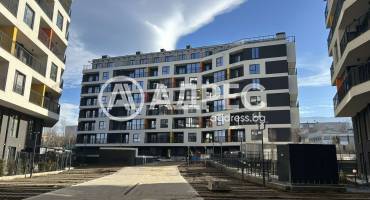 Гараж, София, Овча купел 2, 683730, Снимка 6