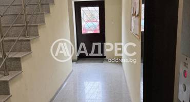 Тристаен апартамент, София, Витоша, 684730, Снимка 1