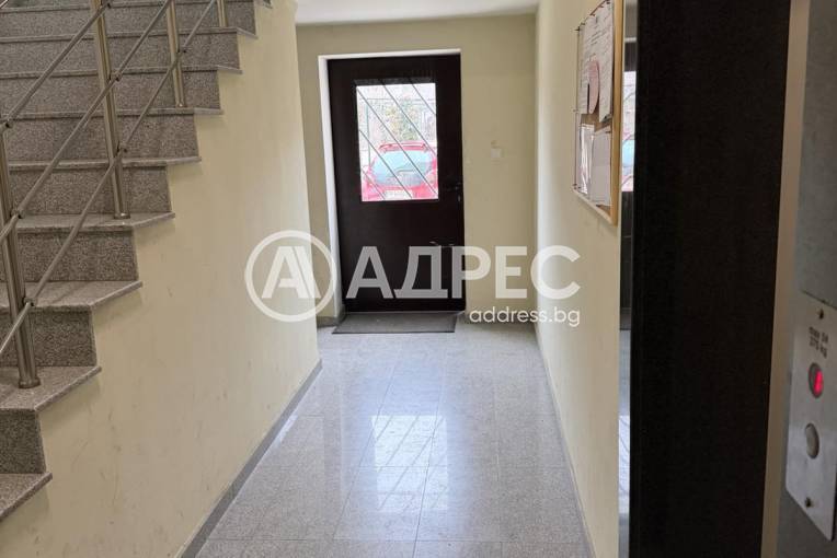 Тристаен апартамент, София, Витоша, 684730, Снимка 1