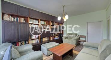 Двустаен апартамент, София, Надежда 4, 701730, Снимка 1