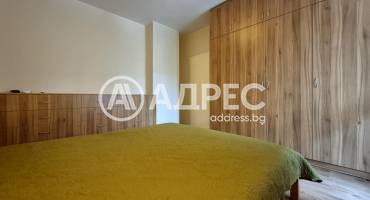 Тристаен апартамент, София, Оборище, 691731, Снимка 9