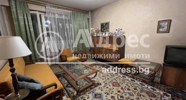 Едностаен апартамент, София, Дървеница, 564732, Снимка 1