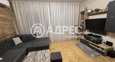 Тристаен апартамент, Пловдив, Кючук Париж, 682732, Снимка 1