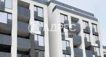 Тристаен апартамент, София, Дружба 2, 677733, Снимка 1