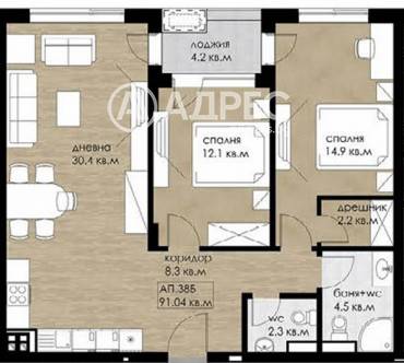 Тристаен апартамент, София, Дружба 2, 677733, Снимка 1