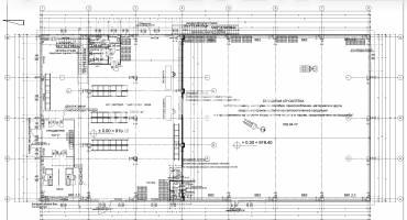 Търговски помещения, Самоков, 686733, Снимка 4