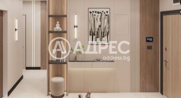 Тристаен апартамент, София, Бояна, 692733, Снимка 13