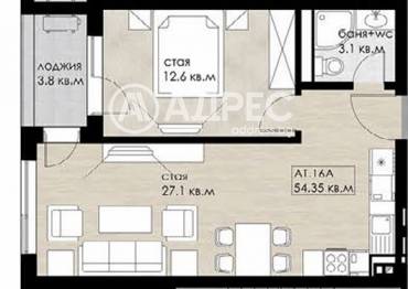 Двустаен апартамент, София, Дружба 2, 677735, Снимка 1