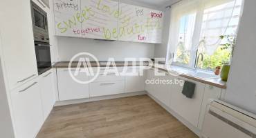 Тристаен апартамент, Варна, Окръжна болница, 696735, Снимка 1