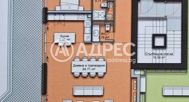 Тристаен апартамент, София, Кръстова вада, 604737, Снимка 9