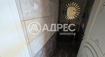 Офис Сграда/Търговски център, Зимница, 695737, Снимка 14